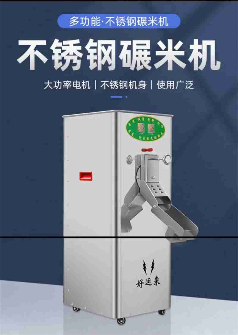 地质遗迹与村庄。坎布拉景区管理委员会提供