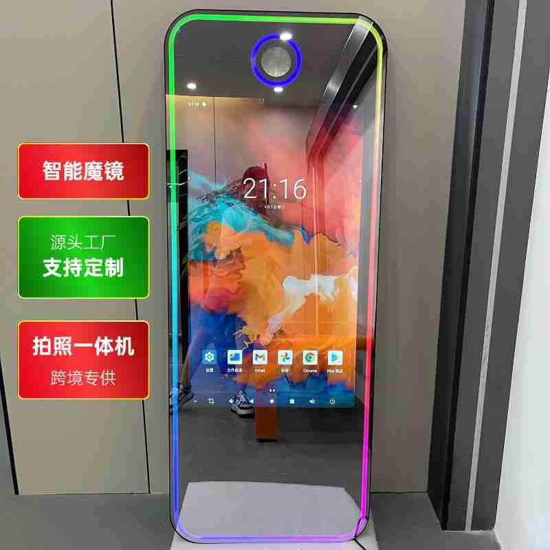 (AI海报制作:杨正弘)